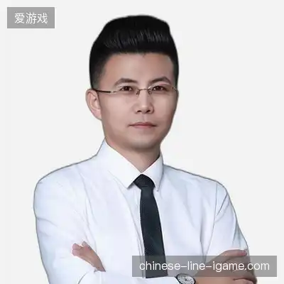 孟鑫