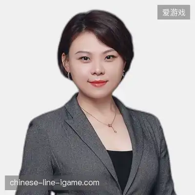 于天鑫